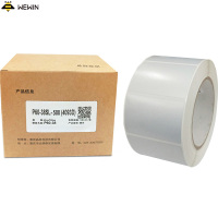 伟文 P60-38SL-500(4093D) 标签纸 60*38mm (单位:卷)银色