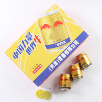 维生素功能饮料牛磺酸能量饮品功能性 250ml*24罐整箱