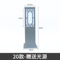 草坪灯户外防水 20