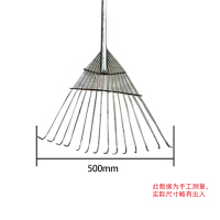 君象 钢丝耙\500×1580mm 高碳钢\国产
