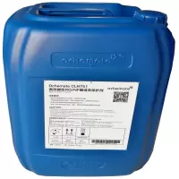ochemate CLN751高效碱性RO/NF膜清洗保护剂