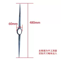 君象 双头镐\480×60mm 900mm 道轨钢\国产