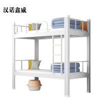 汉诺鑫威铁床上下床钢木床宿舍床白色高1800长2000宽900[工厂现做 7天内发货]