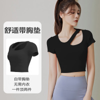班蒂纳瑜伽服短袖镂空速干透气带胸垫上衣弹力显瘦运动健身T恤 JYMD012