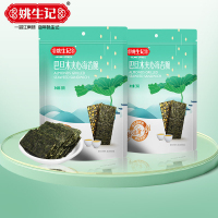 姚生记 36g巴旦木夹心海苔脆即食紫菜休闲食品零食 香脆小吃