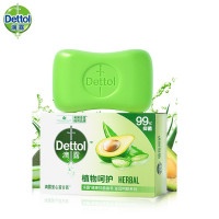 滴露 Dettol 香皂 植物呵护洗手洗澡沐浴皂肥皂香皂 105g(30块起售)