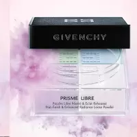 Givenchy纪梵希四宫格散粉