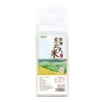 东北大米香稻