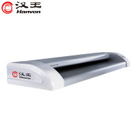 汉王 SnapScan 44C大幅面扫描仪商用专业彩色工程绘图建筑图纸档案蓝图B0幅面