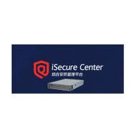 海康威视(HIKVISION) iSecure Center 综合管理平台(含硬件服务器)