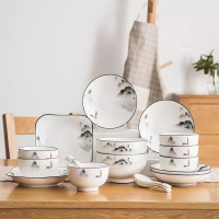 PHMI菲米生活墨色江南陶瓷餐具套装TC1920