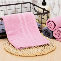 金号法兰克福婴幼儿A类标准系列 双条毛巾套装 76*34cm 单盒 粉色/1盒装