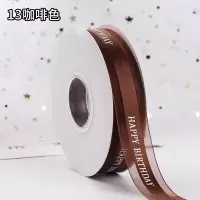 丝带打包彩带烘焙围边绳子 咖啡色