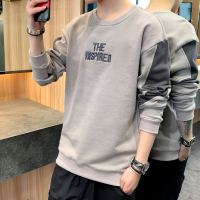 长袖t恤男春秋季潮流圆领宽松休闲百搭秋衣内搭打底衫男装上衣服