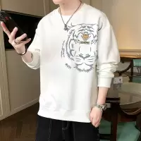 潮流长袖T恤男士春秋季潮牌圆领卫衣美式休闲体恤打底衫