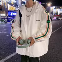 外套男士春秋季2022新款潮牌宽松百搭休闲男生连帽夹克上衣服