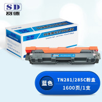 赛德TN281/285C蓝色粉盒 适用兄弟3170CDW/3150CDN/9140CDN