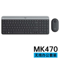 罗技MK470无线键鼠套装薄膜键盘12个快捷按键,黑色