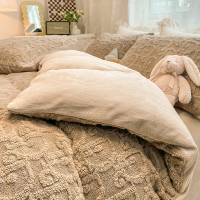 卡洛儿杜香色织提花牛奶绒四件套加厚保暖双面绒被套床单珊瑚绒加绒床上用品