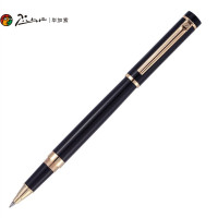 毕加索 PS-903 黑有光 宝珠笔