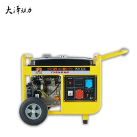 大泽勭力 5kw开架汽油发电机 单相 TO6500ET