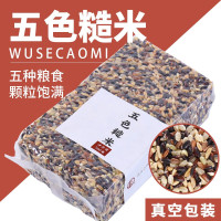 鹤来香(HELAIXIANG)五色糙米真空包装500g*1