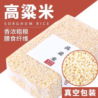 鹤来香(HELAIXIANG)真空包装高粱米500g/包*3