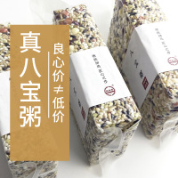 鹤来香(HELAIXIANG)八宝粥米500g真空包装*1