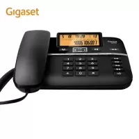 集怡嘉(Gigaset) 电话机DA560黑色
