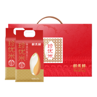 鲜禾鲜珍优米礼盒装2.5kg*2