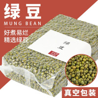 鹤来香(HELAIXIANG)绿豆500g*3