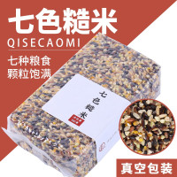鹤来香(HELAIXIANG)真空装七色糙米500g/包*5包