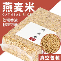 鹤来香(HELAIXIANG)燕麦米燕麦仁真空包装500g*3