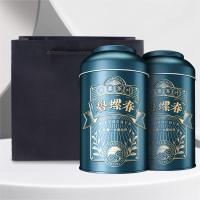 特级碧螺春绿茶茶叶高山云雾雨前春茶嫩芽250g(125g*2) 精装碧螺春(BY)