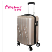 外交官新款商务拉杆中性旅行箱登机箱万向轮密码拉杆