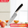 爱仕达ASD厨师刀酷锐Ⅳ系列多用刀商场同款RDG3K4Q 刀具