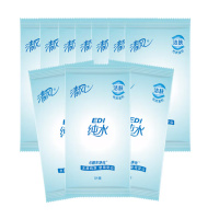 清风EDI纯水湿巾单片包装小包卫生湿纸巾清洁润肤便携装 [1张/片 10片/袋]
