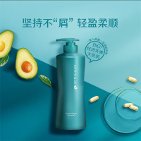 安利丝婷清屑调理洗发露750ml