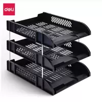 得力(deli)9217 三层文件盘文件框资料架文件架办公用品多层加厚文件座简易桌上资料夹 黑色