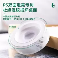 得力(deli)33606双面胶30mm*1m纳米强力无痕魔力胶带 随手贴 透明家用车用双面胶 33606*50盒