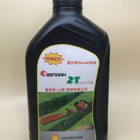汽油锯机油2T二冲程50_1油锯割草机通用机油二冲程机油2T/1L