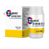 生命维他维生素片-JG