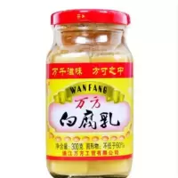 万方白腐乳 -JG