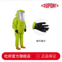 杜邦(DUPONT)抗穿刺撕裂Tychem 10000 TK554T LY全封闭A级 防护服 ow