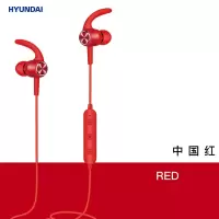 现代HYUNDAI-运动耳机 YH-B003 黑色、红色 122*30*192mm