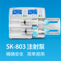 迈瑞 SK-803注射泵(单位:台)