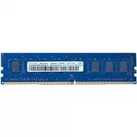 联想(Lenovo) 4G DDR4 2133频 台式机内存条