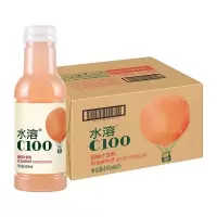 农夫山泉水溶C100西柚汁饮料445ml*15瓶整箱装补充维生素C