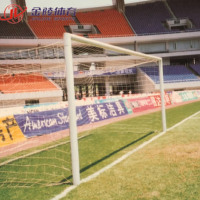 金陵11人制移动式足球门 - ZQM-1A