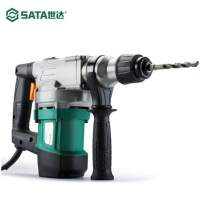 世达电锤电镐电钻三用电动工具